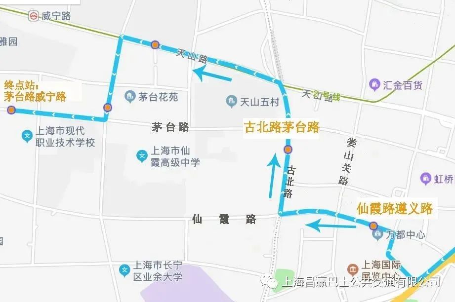 上海|長寧、崇明、金山、嘉定調整或新辟這些公交線!(圖3) 上海|長寧、崇明、金山、嘉定調整或新辟這些公交線!(圖3)