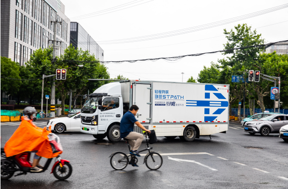 定了!第二屆氫燃料公交車技術應用及售后服務規范事項培訓班,整裝待發(圖3) 定了!第二屆氫燃料公交車技術應用及售后服務規范事項培訓班,整裝待發(圖3)