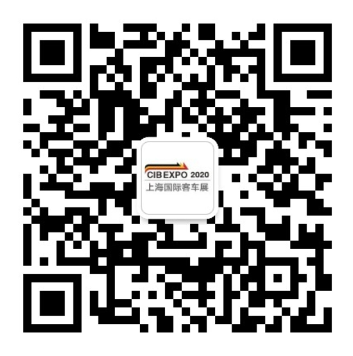 參觀(guān)CIB EXPO 2020最重要的2件事→免費(fèi)領(lǐng)票+實(shí)名預(yù)約(圖7) 參觀(guān)CIB EXPO 2020最重要的2件事→免費(fèi)領(lǐng)票+實(shí)名預(yù)約(圖7)