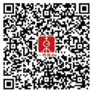 快收好!CIB EXPO 2020上海國際客車展防疫指南,我們不見不散!(圖2) 快收好!CIB EXPO 2020上海國際客車展防疫指南,我們不見不散!(圖2)