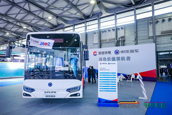 CIB EXPO 2020上海國際客車展第二日精彩繼續,火炎焱燚!(圖2) 圖片