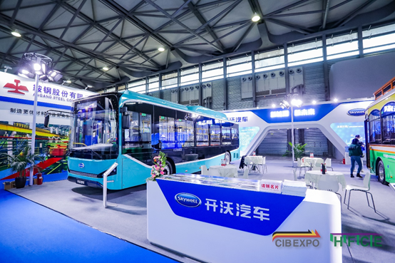 CIB EXPO 2020上海國際客車展第二日精彩繼續,火炎焱燚!(圖5) 圖片