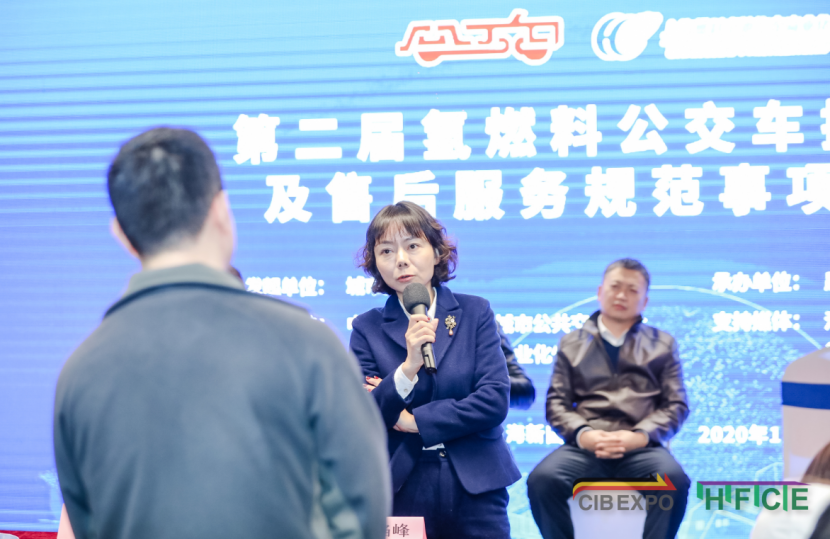 旭日東升 ,“氫”然心動|“第二屆氫燃料公交車技術應用及售后服務規范事項培訓班”盛大召開!(圖5) 圖片