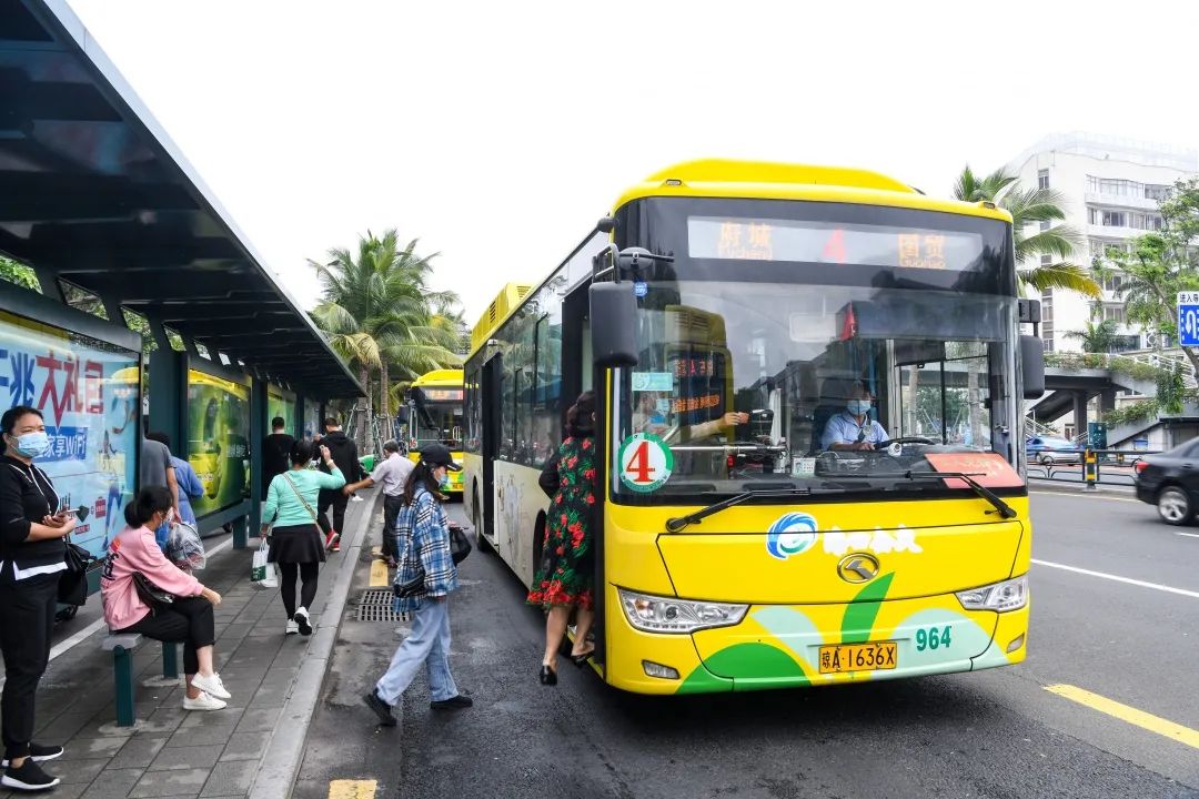 《海口市公共交通全面提升三年行動計劃(2021-2023)》發布,未來3年海口這么干!(圖2) 圖片