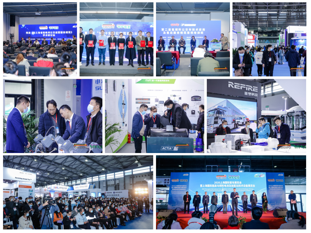 閉幕不落幕!CIB EXPO 2020上海國際客車展圓滿成功,明年12月22-24日再會!(圖2) 閉幕不落幕!CIB EXPO 2020上海國際客車展圓滿成功,明年12月22-24日再會!(圖2)