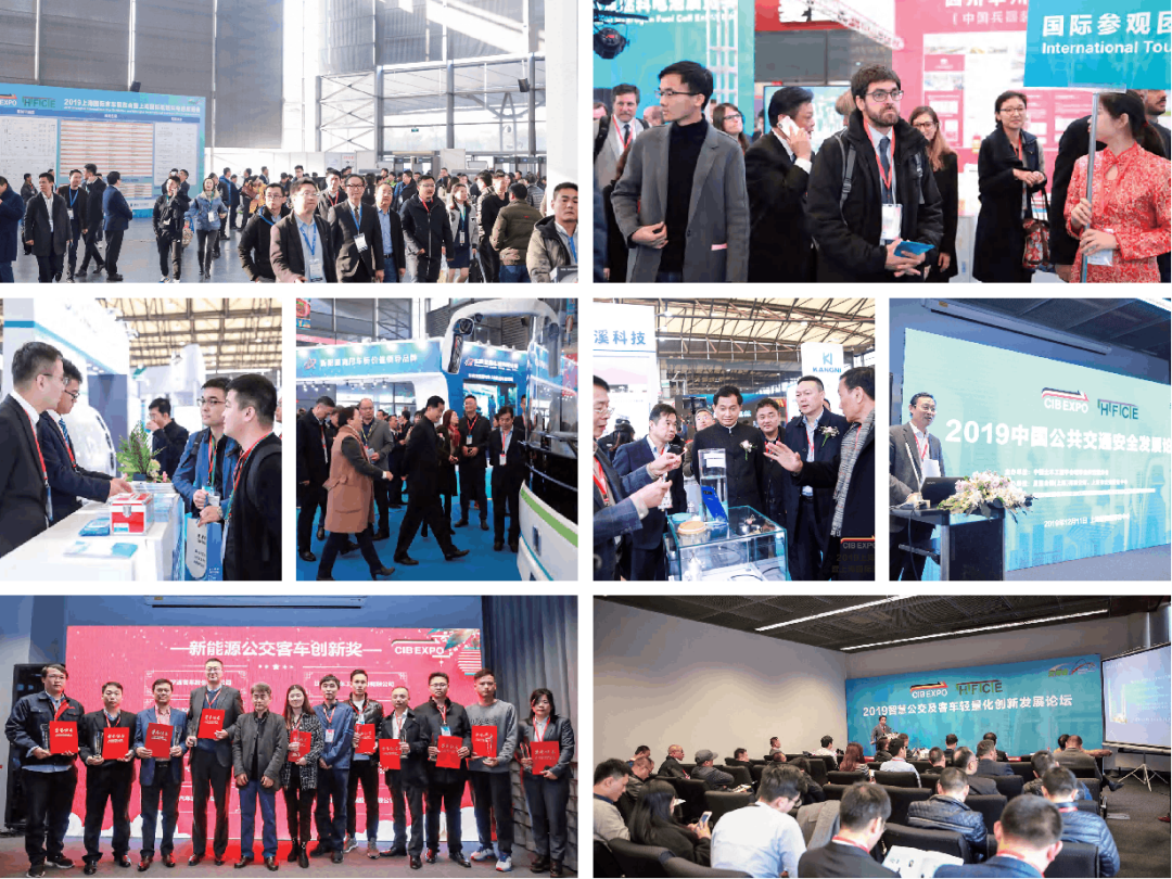 邁開新能源智造大步伐，透視氫燃料發展新風向  ——第二屆氫燃料公交車技術應用及售后服務規范事項培訓班整裝待發(圖2)
