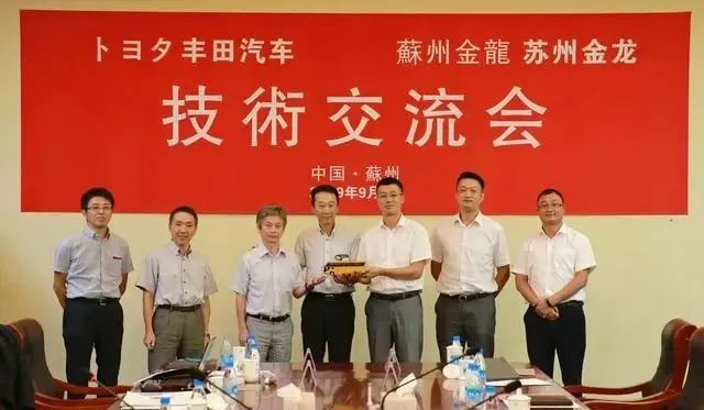 “雙線”布局,蘇州金龍駛入氫燃料電池汽車發展“快車道”(圖2) 圖片