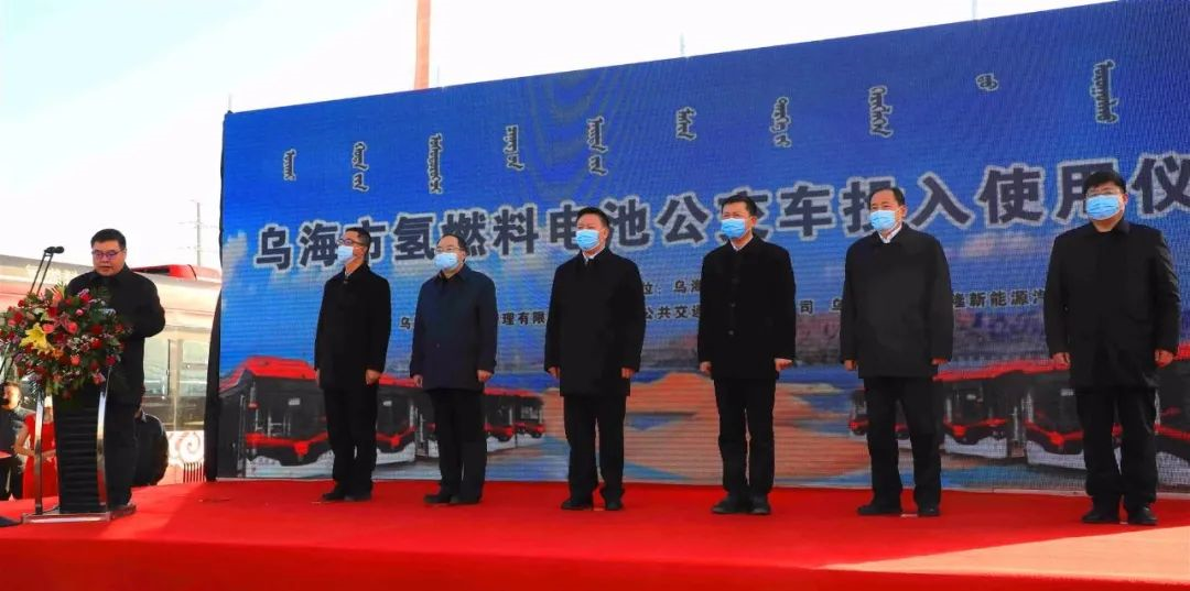 “犇”騰出發 銀隆氫燃料電池公交駛入烏海(圖1)