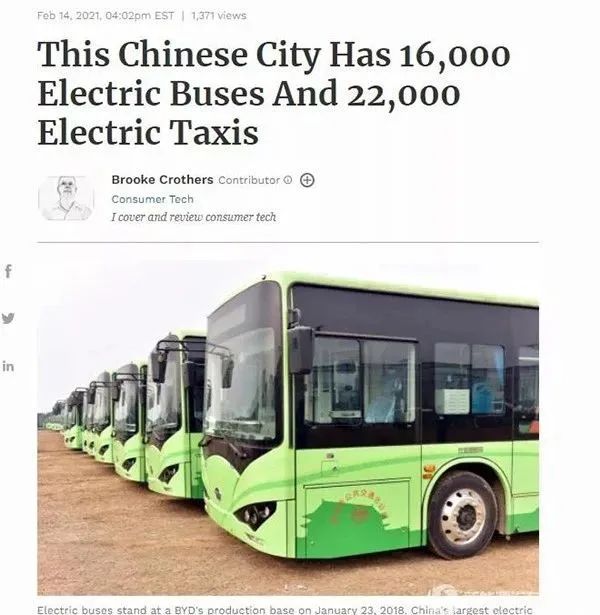 深圳“綠色交通”模式火到國外,美國福布斯:深圳是美國夢寐以求的未來城市!(圖1) 圖片