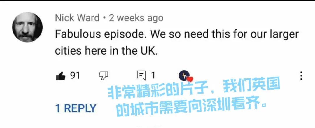 深圳“綠色交通”模式火到國外,美國福布斯:深圳是美國夢寐以求的未來城市!(圖7) 圖片