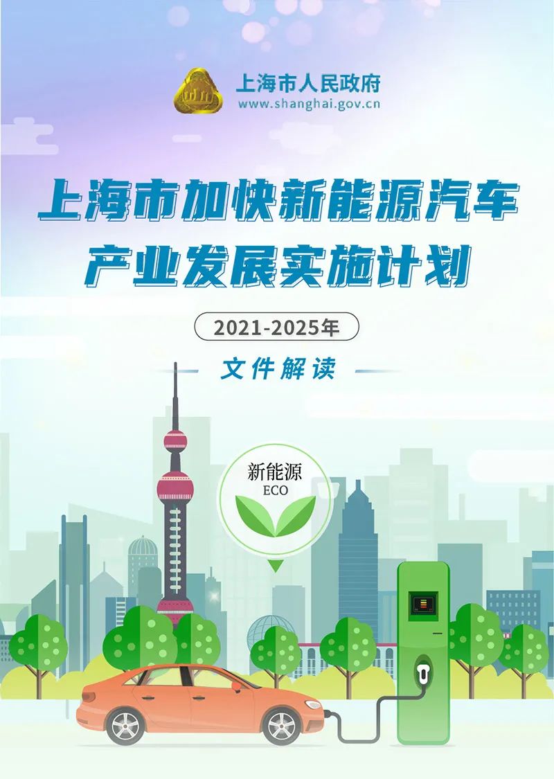WechatIMG361_01.jpg 圖片