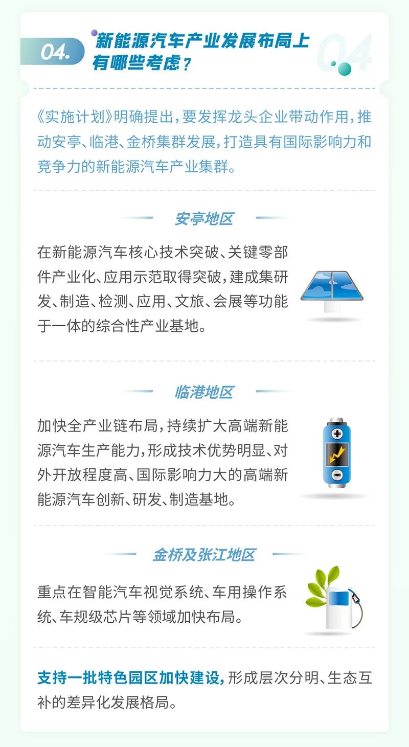 WechatIMG361_05.jpg 圖片