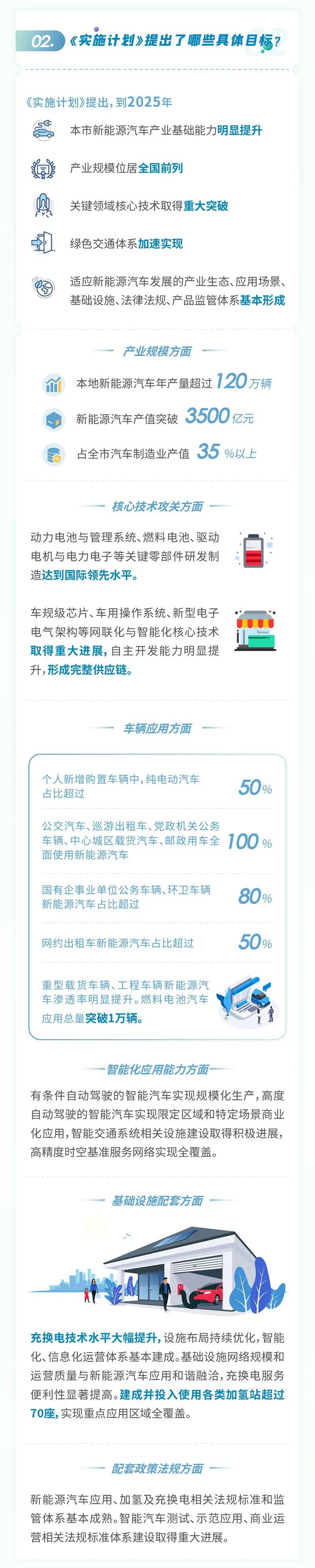 WechatIMG361_03.jpg 圖片
