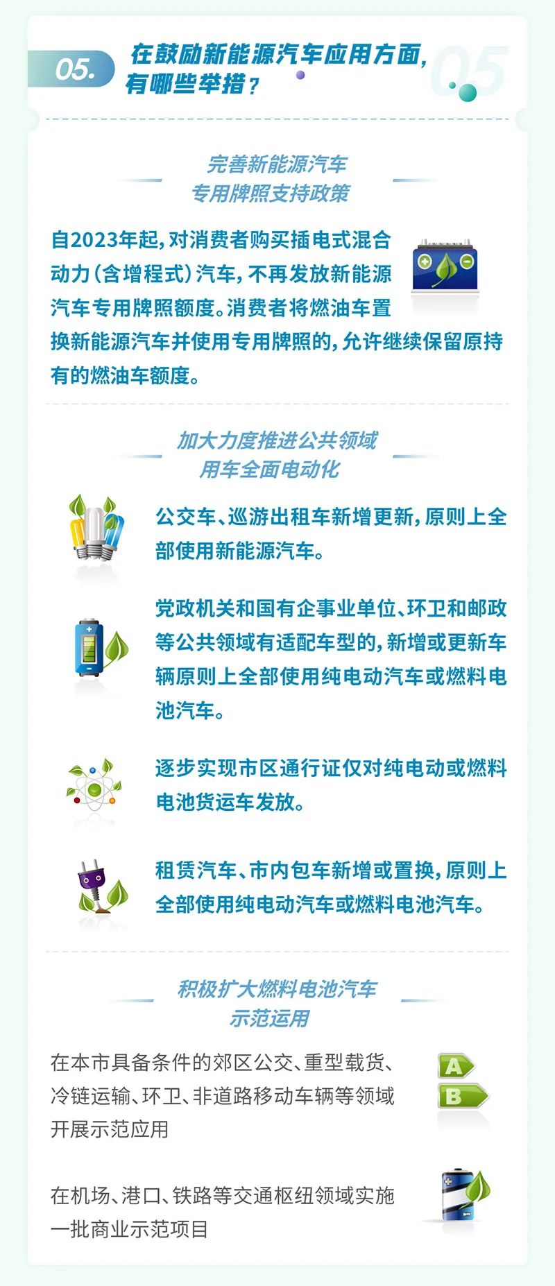 WechatIMG361_06.jpg 圖片