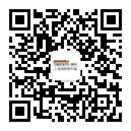 上海交大蔣昆:綠色氫能將是一個非常具有顛覆性的技術(圖2) 上海交大蔣昆:綠色氫能將是一個非常具有顛覆性的技術(圖2)