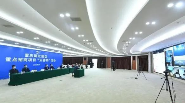 重慶明天氫能燃料電池項目預計今年6月動工(圖1) 圖片