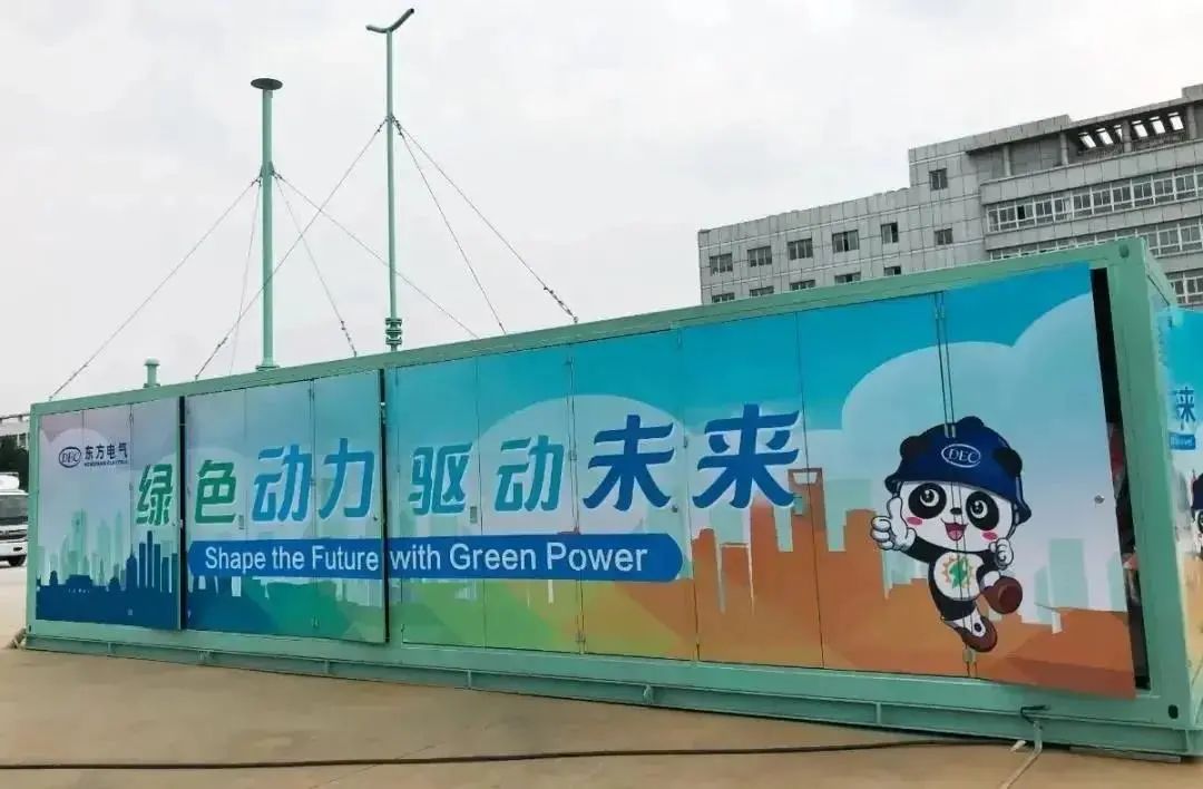 觀點(diǎn) | 紛紛入局十萬億,氫能產(chǎn)業(yè)為何成為央企們追逐的「國潮」?(圖6) 觀點(diǎn) | 紛紛入局十萬億,氫能產(chǎn)業(yè)為何成為央企們追逐的「國潮」?(圖6)