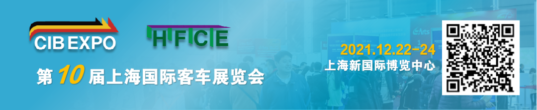 熱議 | 紛紛入局十萬億,氫能產(chǎn)業(yè)為何成為央企們追逐的「國潮」?(圖1) 圖片