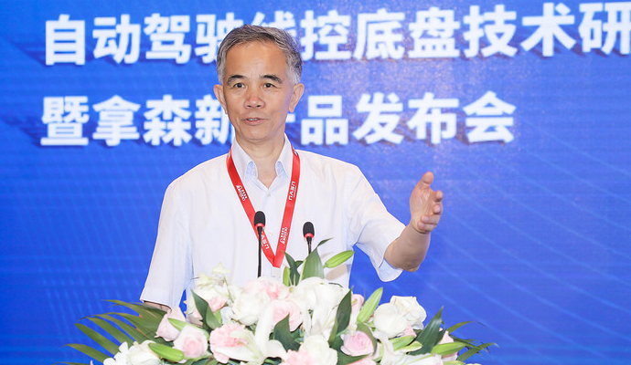 中國工程院院士孫逢春：智能網聯時代，我國新能源汽車要全領域發力(圖2)