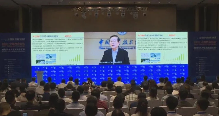 總投資金額超2500億！搶灘氫能新賽道，助力能源企業騰飛(圖1)