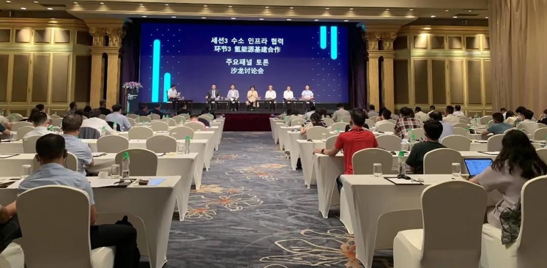 黃埔牽頭起草廣州市級(jí)方案,四年在全市推廣1萬輛氫燃料電車(圖1) 黃埔牽頭起草廣州市級(jí)方案,四年在全市推廣1萬輛氫燃料電車(圖1)