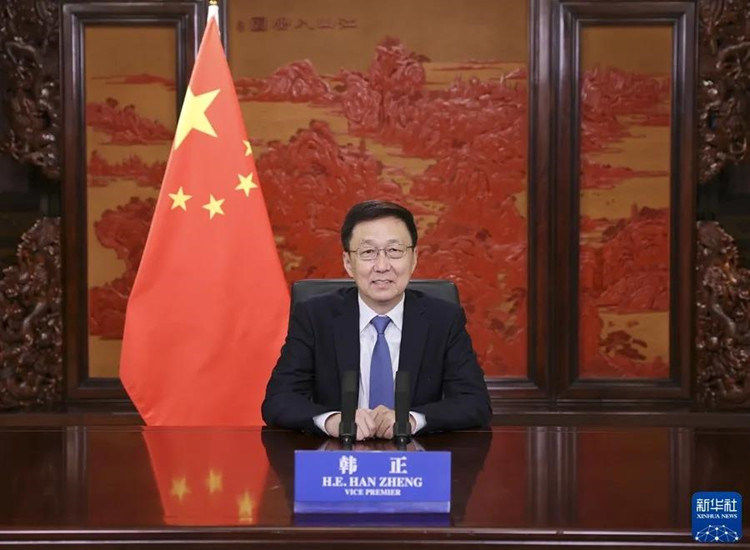 國務院副總理韓正：加快突破關鍵核心技術，攻克燃料電池技術瓶頸(圖1)