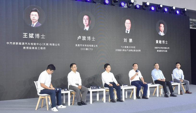 電池安全才是真安全 嵐圖樹立新標(biāo)桿(圖1) 電池安全才是真安全 嵐圖樹立新標(biāo)桿(圖1)