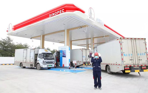 中國石化又一座加氫站實現持續盈利(圖1) 中國石化又一座加氫站實現持續盈利(圖1)