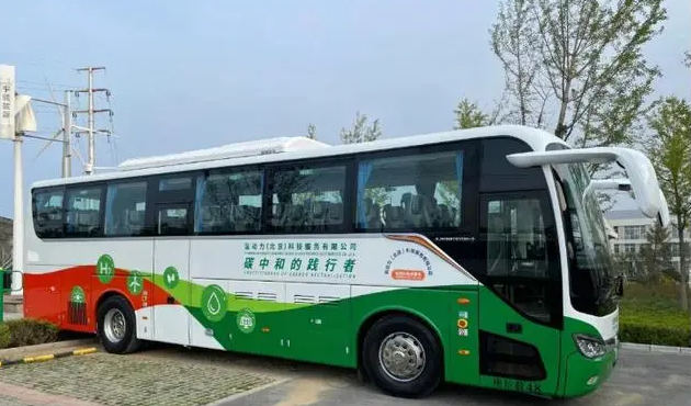 國(guó)電投氫能旗下國(guó)內(nèi)最大氫燃料客車運(yùn)營(yíng)平臺(tái)--氫動(dòng)力科技完成A輪融資(圖1)