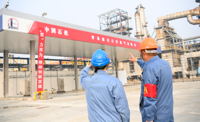 山東最大氫燃料電池供氫項(xiàng)目建成(圖1)