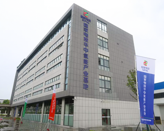 價(jià)比黃金！我國首條完全自主的氫燃料電池核心部件生產(chǎn)線投產(chǎn)(圖2)