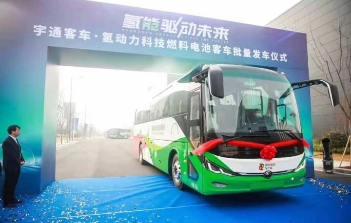 牛!寧波這家研究院參與研發(fā)的氫能客車“駛向”北京冬奧會(huì)(圖1) 牛!寧波這家研究院參與研發(fā)的氫能客車“駛向”北京冬奧會(huì)(圖1)