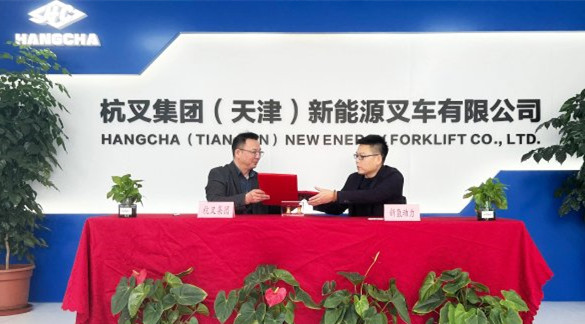 新氫動(dòng)力與杭叉集團(tuán)簽署200臺(tái)氫燃料電池系統(tǒng)采購(gòu)合同(圖1)