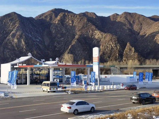 國內首座,崇禮冬奧加氫站氫氣檢測實驗室投運(圖1) 國內首座,崇禮冬奧加氫站氫氣檢測實驗室投運(圖1)