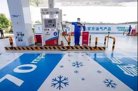 氫燃料汽車能否借勢冬奧掀起產業高潮?(圖1) 氫燃料汽車能否借勢冬奧掀起產業高潮?(圖1)