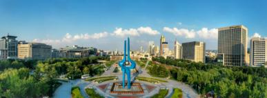 投資100億!國家電投黃河流域氫能產業基地項目開工(圖1) 投資100億!國家電投黃河流域氫能產業基地項目開工(圖1)