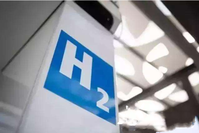 上海力挺氫能產業 燃料電池車市場或現百倍增長(圖1)