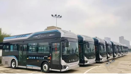 “十四五”時期， 推進氫能產業健康有序可持續發展(圖1)