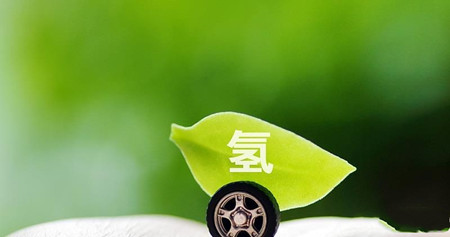 馬斯克:2024年全面轉向氫能源,這意味著什么?(圖2) 馬斯克:2024年全面轉向氫能源,這意味著什么?(圖2)