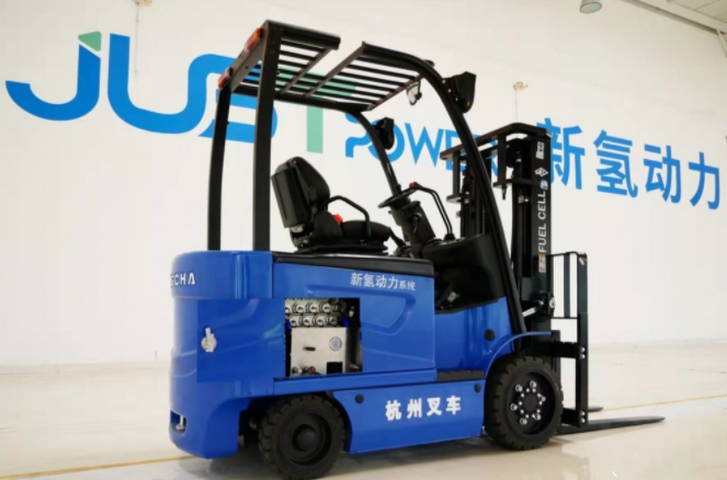 新氫動力發布氫能綠色搬運體系核心產品 攜手佛山打造示范基地(圖3) 新氫動力發布氫能綠色搬運體系核心產品 攜手佛山打造示范基地(圖3)