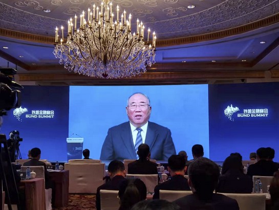 解振華:氫能對(duì)限制和減少碳排放具有重要意義(圖1) 解振華:氫能對(duì)限制和減少碳排放具有重要意義(圖1)