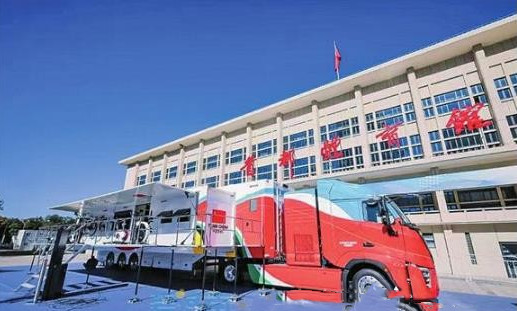 布局落子加快,走進更多人生活!山東濟南氫能產業破局起勢(圖1) 布局落子加快,走進更多人生活!山東濟南氫能產業破局起勢(圖1)