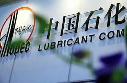 廣州石化首創燃料氫檢測新技術(圖1) 廣州石化首創燃料氫檢測新技術(圖1)