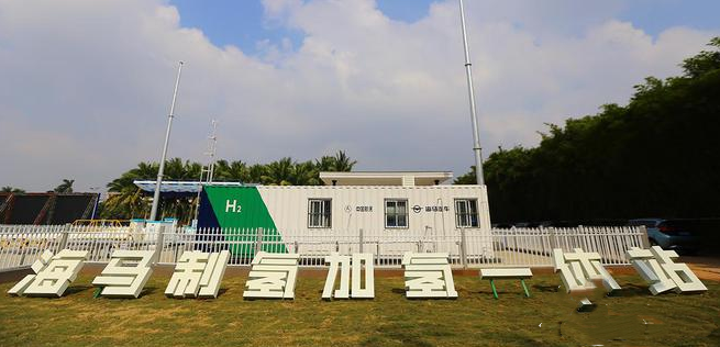 氫資訊:一汽解放300輛氫燃料電池車發車;海馬制氫加氫一體站投產(圖2) 氫資訊:一汽解放300輛氫燃料電池車發車;海馬制氫加氫一體站投產(圖2)