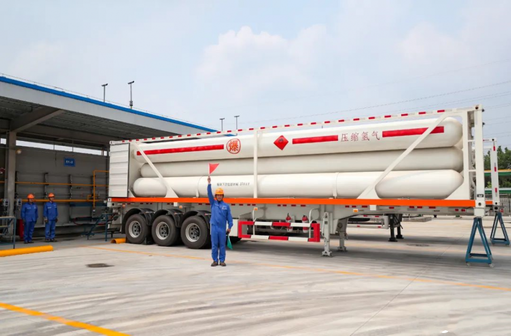 濱州市氫能產(chǎn)業(yè)發(fā)展示范項(xiàng)目投產(chǎn)!(圖1) 濱州市氫能產(chǎn)業(yè)發(fā)展示范項(xiàng)目投產(chǎn)!(圖1)