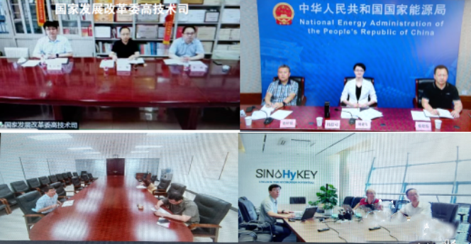 國家能源局:推進(jìn)氫能在交通領(lǐng)域的示范應(yīng)用(圖1) 國家能源局:推進(jìn)氫能在交通領(lǐng)域的示范應(yīng)用(圖1)