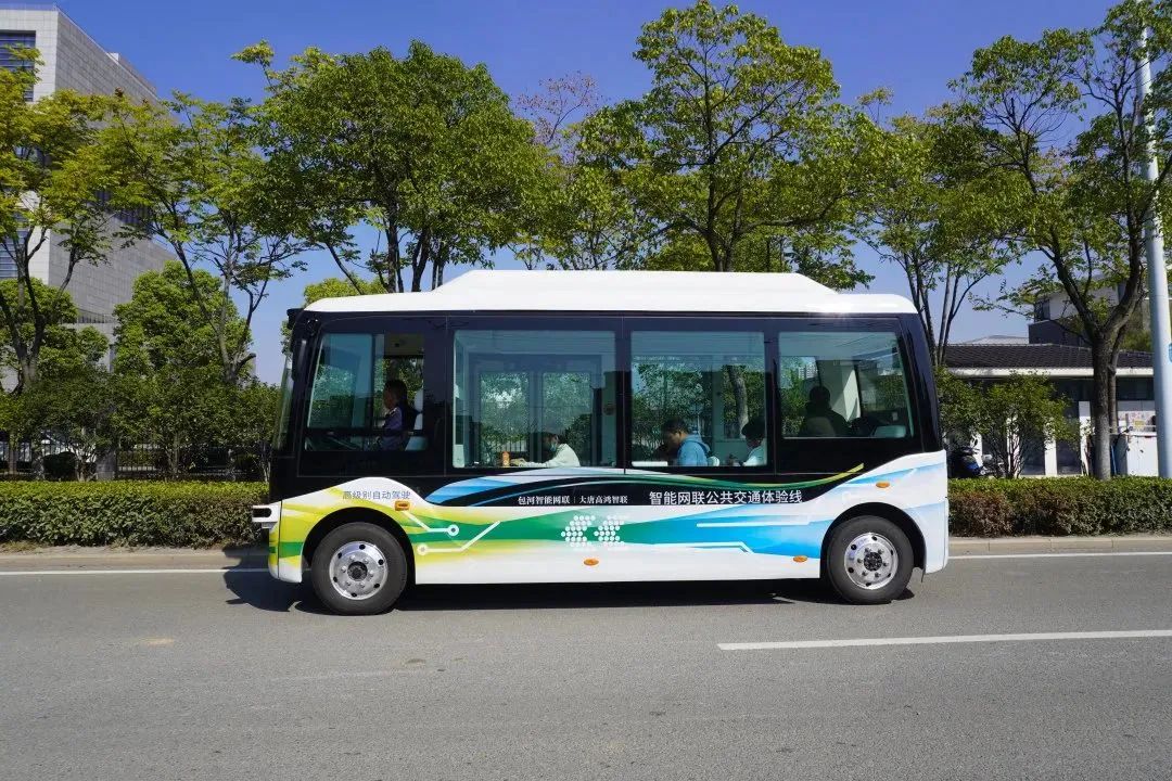 安徽首條無人駕駛公交車試跑!更多智慧出行“新模式”,2022中國國際智慧公交發展高峰論壇邀您一“探”(圖1) 安徽首條無人駕駛公交車試跑!更多智慧出行“新模式”,2022中國國際智慧公交發展高峰論壇邀您一“探”(圖1)