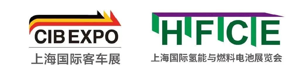 “碼”上登記,抽獎又又又來啦,快戳!@所有人,上海國際氫能與燃料電池展預登記贏現金紅包!(圖3) “碼”上登記,抽獎又又又來啦,快戳!@所有人,上海國際氫能與燃料電池展預登記贏現金紅包!(圖3)