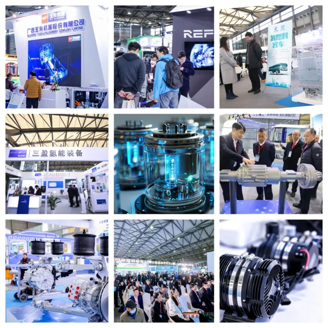 正式啟動!2024上海國際氫能與燃料電池及加氫站技術設備展覽會,邀您“氫”啟未來 引領能源革命浪潮!(圖3) 正式啟動!2024上海國際氫能與燃料電池及加氫站技術設備展覽會,邀您“氫”啟未來 引領能源革命浪潮!(圖3)