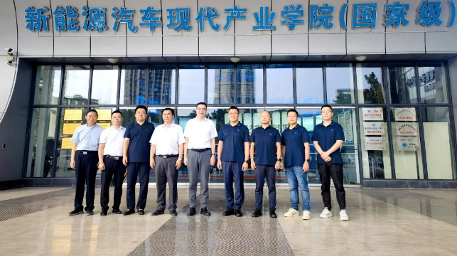 國鴻氫能與重慶理工大學簽署校企戰略合作協議(圖2)